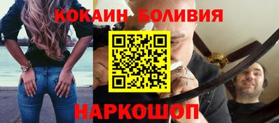 экстази Азнакаево