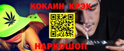 экстази Азнакаево