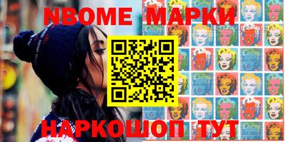 прущие крисы Абинск