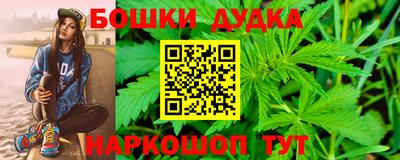 прущие крисы Абинск