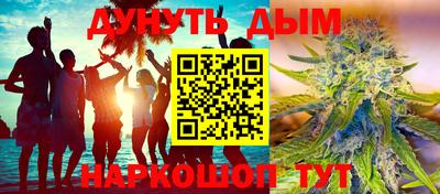 экстази Азнакаево