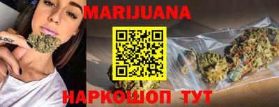 экстази Азнакаево