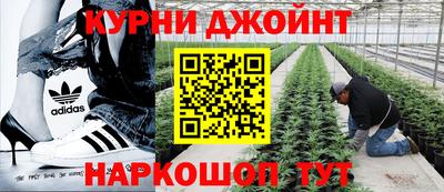 MESCALINE Абакан