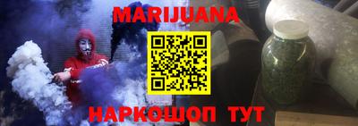 экстази Азнакаево