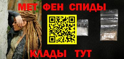 экстази Азнакаево