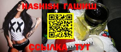 экстази Азнакаево
