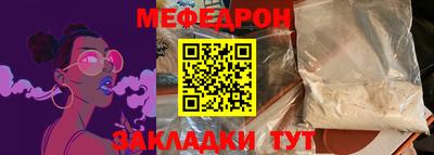 экстази Азнакаево