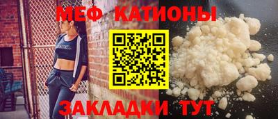 экстази Азнакаево